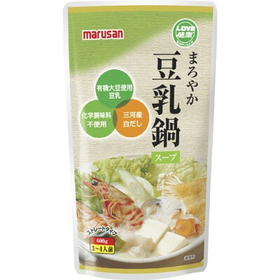 マルサン まろやか豆乳鍋スープ(600g)